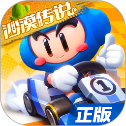 mc子龍是什么梗